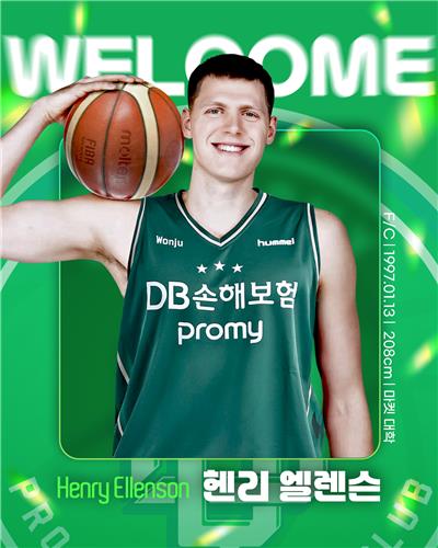 프로농구 DB, NBA 출신 빅맨 엘렌슨 영입…G리그 평균 21.6점