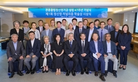 [게시판] 정신영 저널리즘 학술상 공모