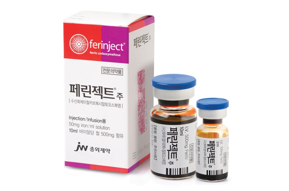 JW중외제약 고용량 철분주사제, 1∼13세 소아환자에도 투여 가능