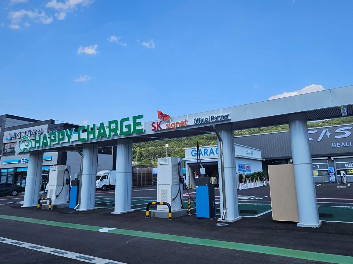 경기도 남양주시 카스파EV스테이션 별내점 부지에 설치된 SK시그넷 전기차 충전기