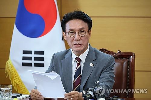 "김민석, 과거 불법자금 제공자에 돈 빌리고 안갚아" 의혹 제기