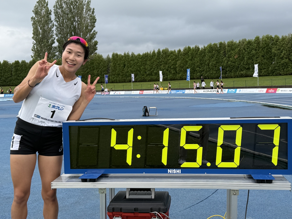 육상 여자 1,500ｍ에서 일반부 신기록을 세운 박나연