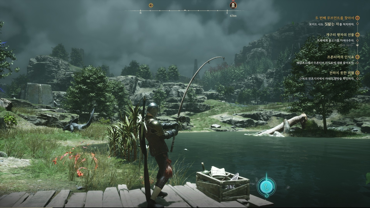 크로노 오디세이 오픈월드 이미지