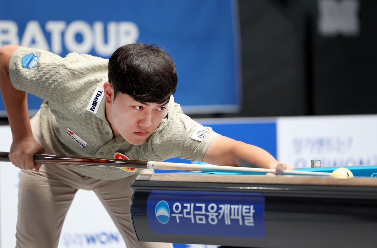 PBA 데뷔전에서 패배한 아마 1위 출신 김준태