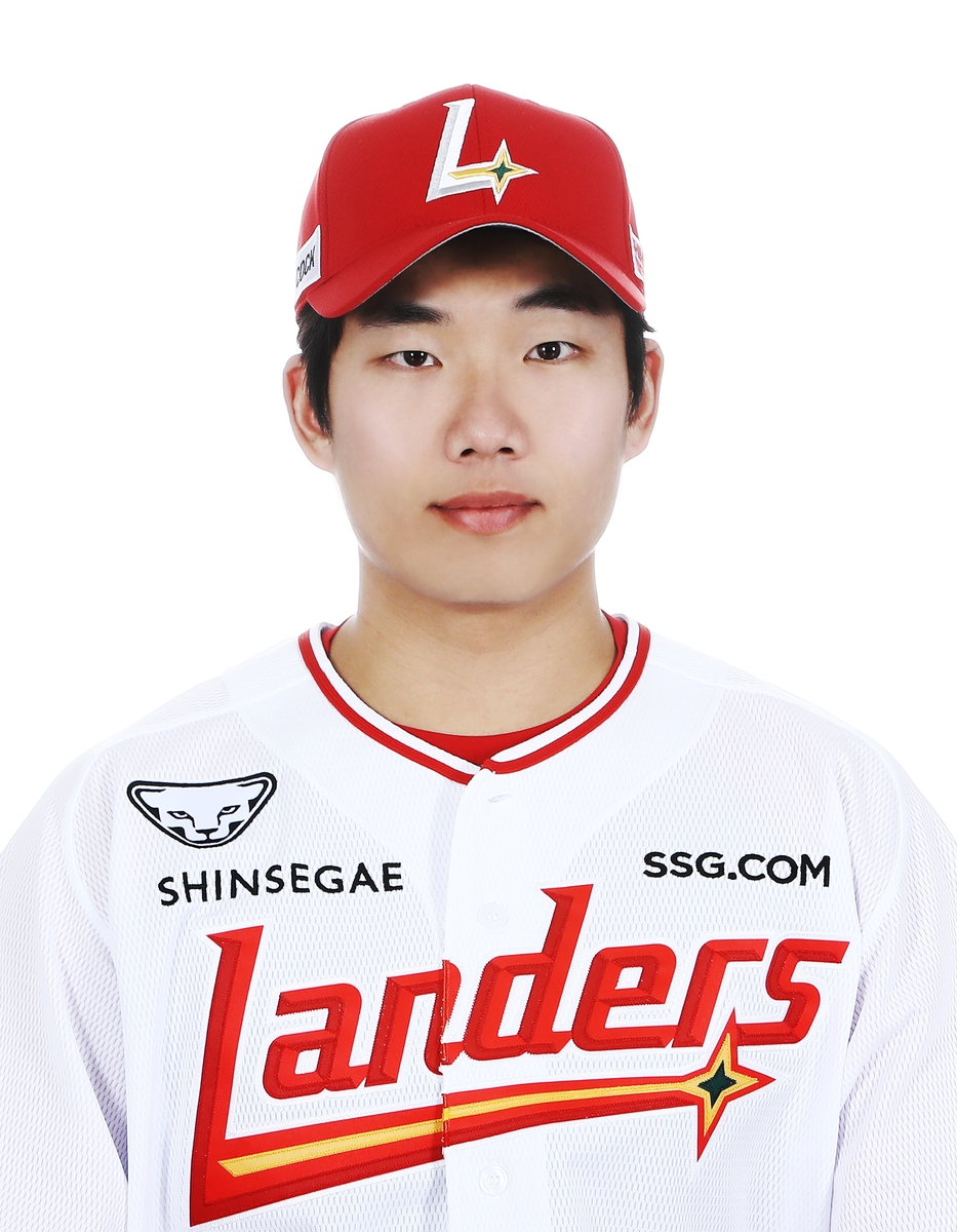 SSG 석정우