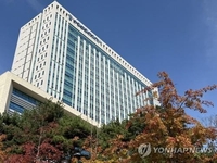 '네탓에 여친과 이별'…개목줄 채우고 쇠파이프 휘두른 20대 실형