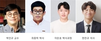 "숨결부터 압력·소리까지 정확하게 감지" 촉각센서 개발