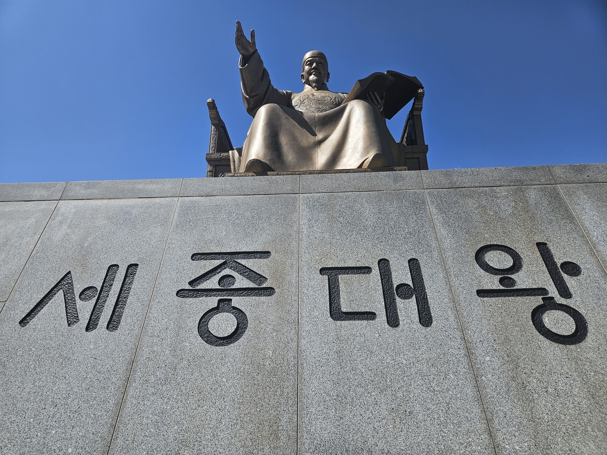 [이런말저런글] ∼로 인해, 다 써야만 후련할까요