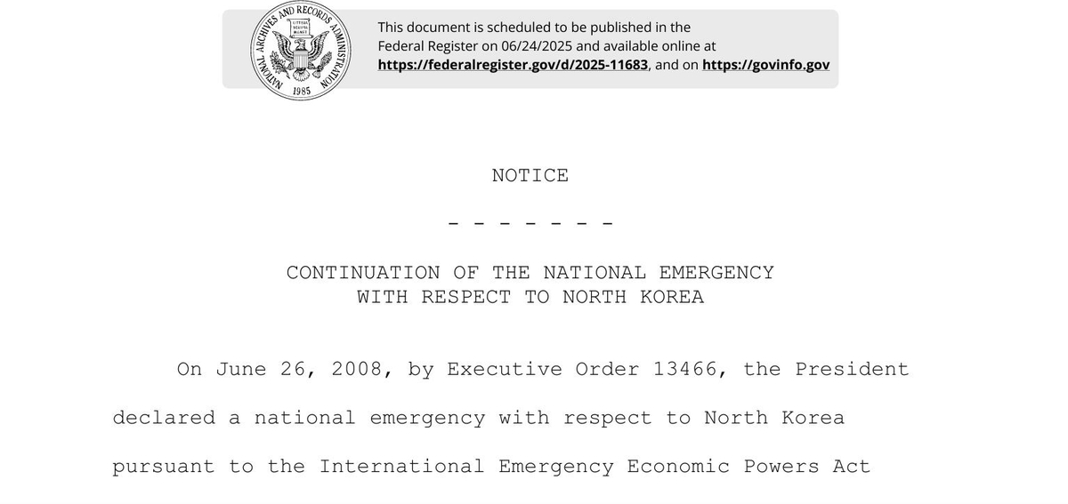 美 대북 국가비상사태 재지정 관련 관보
