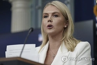 백악관 "상호관세 유예시한 연장될 수 있을 것…트럼프가 결정"