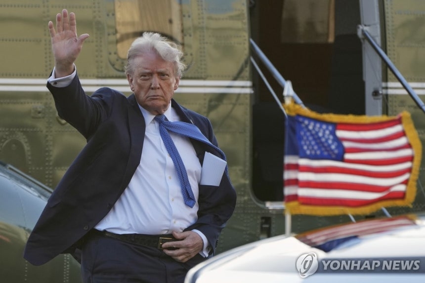 도널드 트럼프 미국 대통령