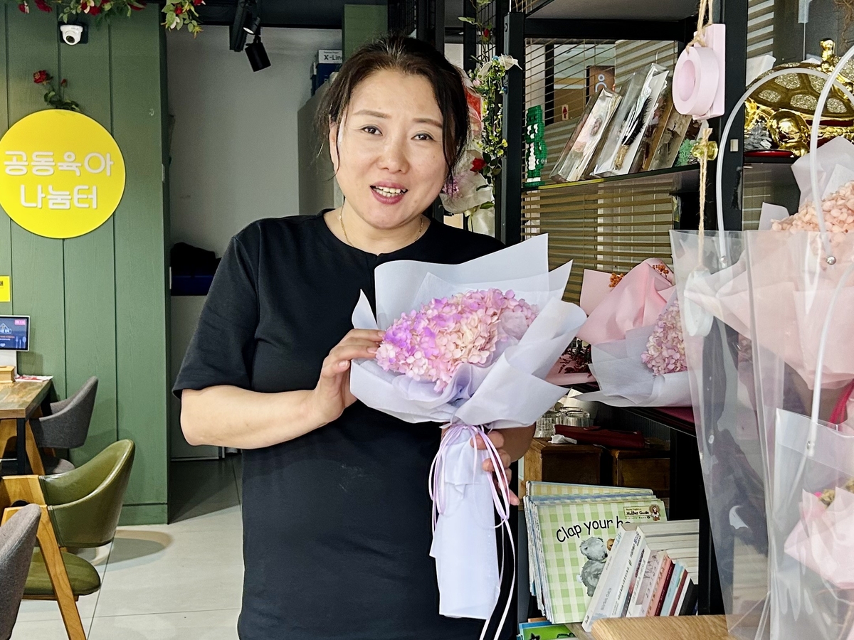 [다문화 3.0] 이주여성 자립 돕는 마을기업 CEO …