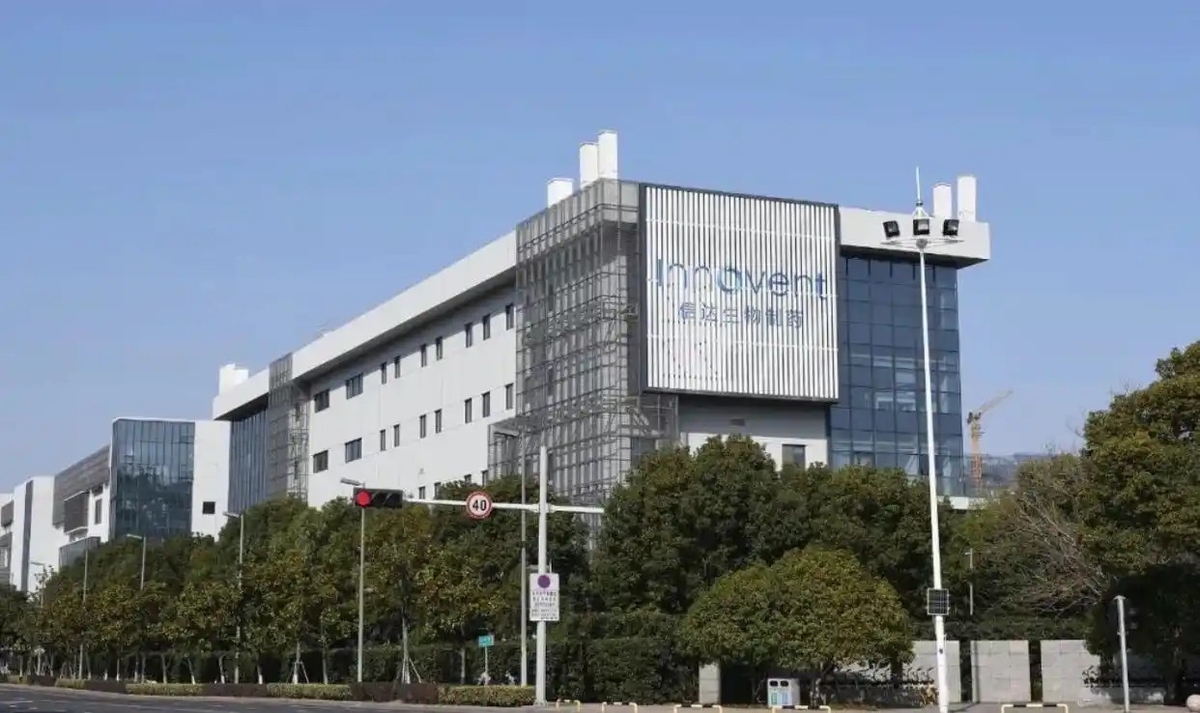 中, 자국산 첫 비만약 시판 허가…위고비에 도전장