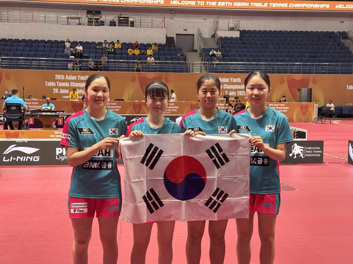 한국 탁구, 아시아 유스 챔피언십서 여자 U-15 단체…