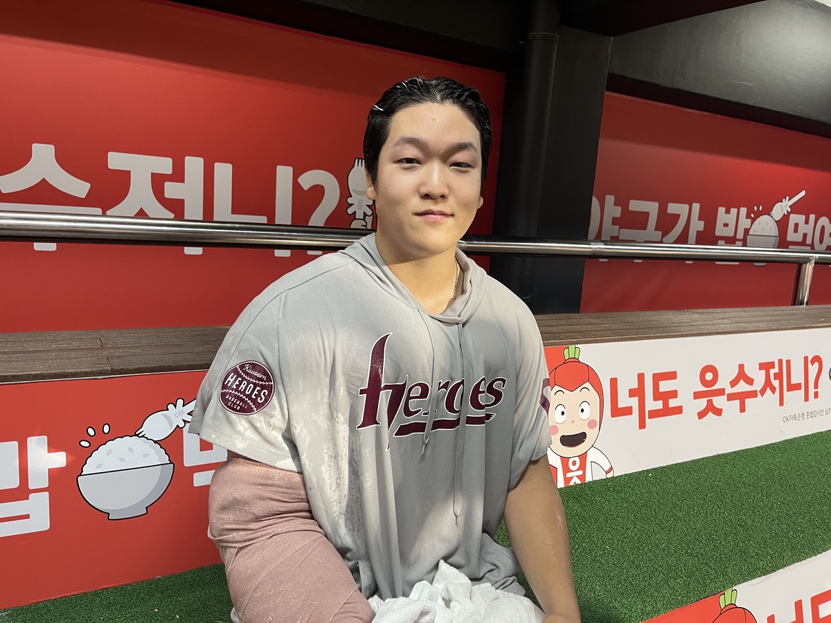 데뷔 첫 선발승을 따낸 키움 박주성