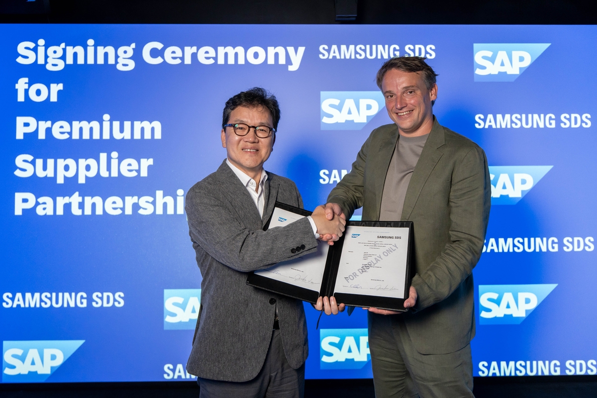 삼성SDS "SAP, 클라우드 ERP 전환 최상위 역량 인증"