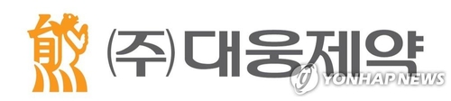 대웅제약, 2분기 호실적 기대에 9% 상승(종합)