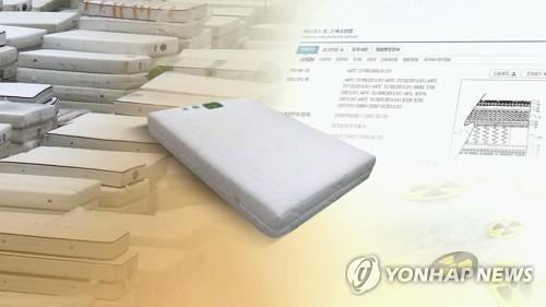 대법 "