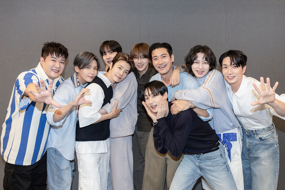 그룹 슈퍼주니어