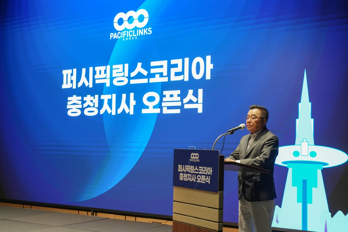 인사말 하는 퍼시픽링스코리아 왕월 회장