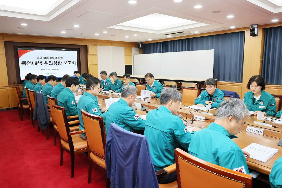 창원시, 폭염 피해 최소화 주력…대책 점검 보고회 개최