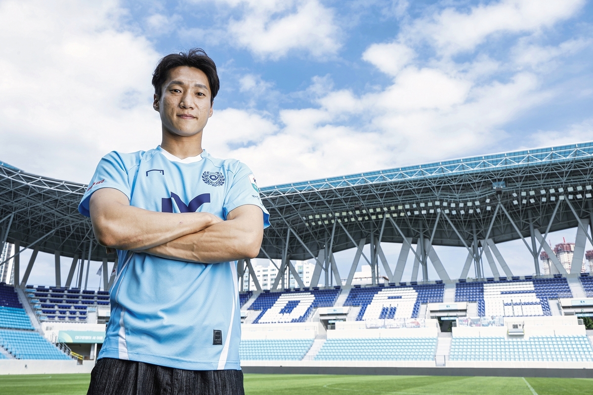 대구FC에 입단한 수비수 우주성