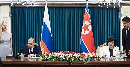 러 외무 "남북 대화, 北 관심사에 대해서만 지원할것"…