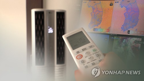 안산 고잔동 일대 상가 등 정전…50분만에 복구