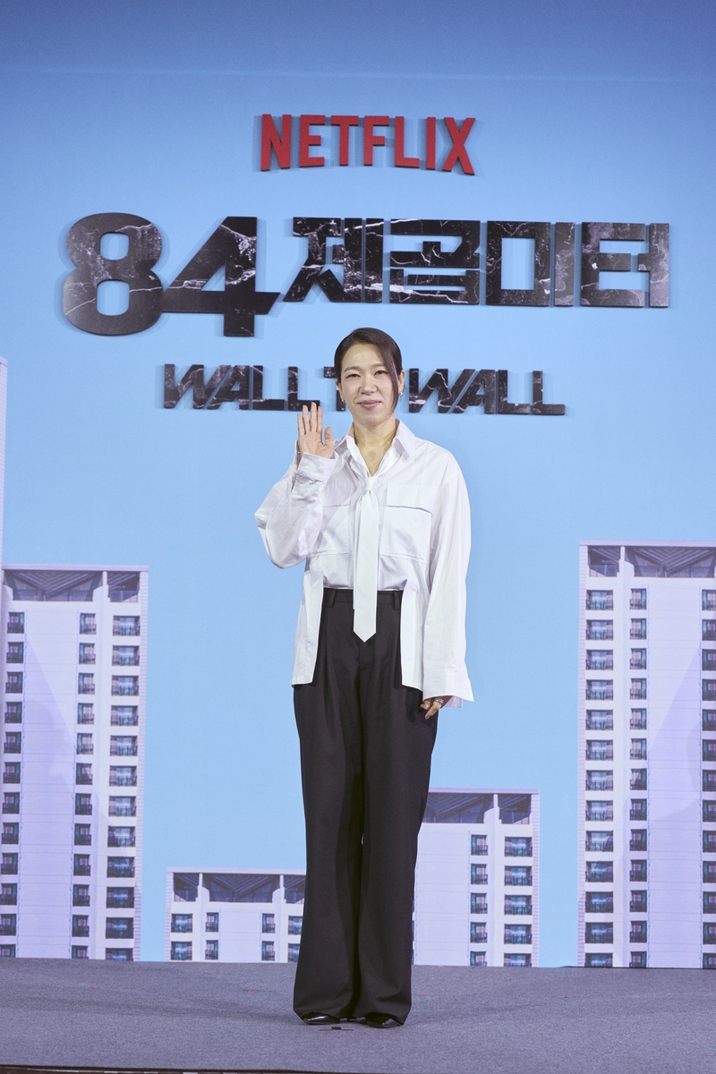 영화 '84제곱미터' 주연배우 염혜란
