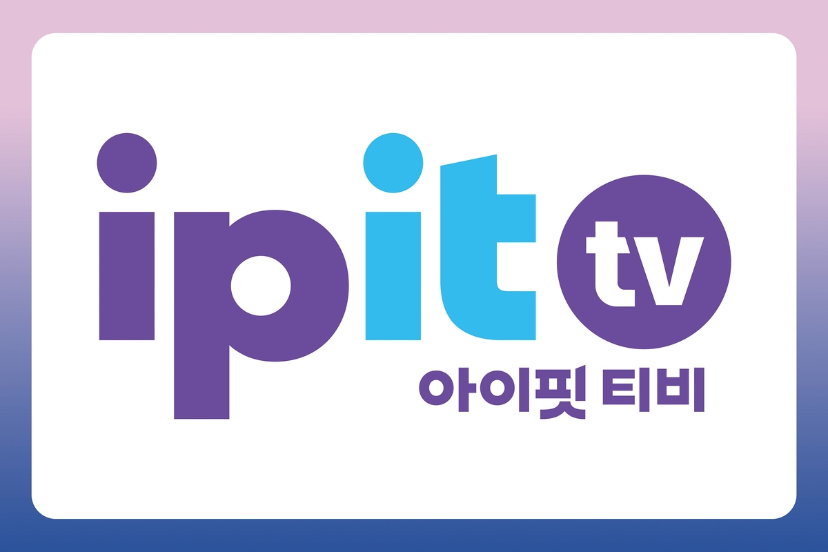 KT스카이라이프, IPTV 신상품 '아이핏 TV' 출시