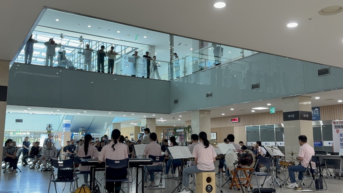 [충주소식] 우륵국악단, 요양시설 등 찾아가는 음악회