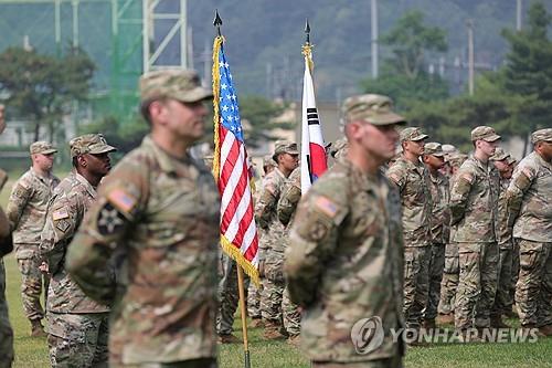 '주한미군 現 규모 유지' 담은 美국방수권법안 하원 군…