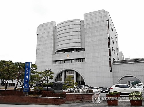 전주시의회, 전주·완주 공동발전 지지 결의안 채택