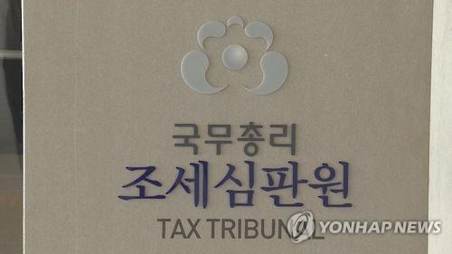 "임대인 수감으로 새집 입주 지연 시 '첫주택 취득세'…