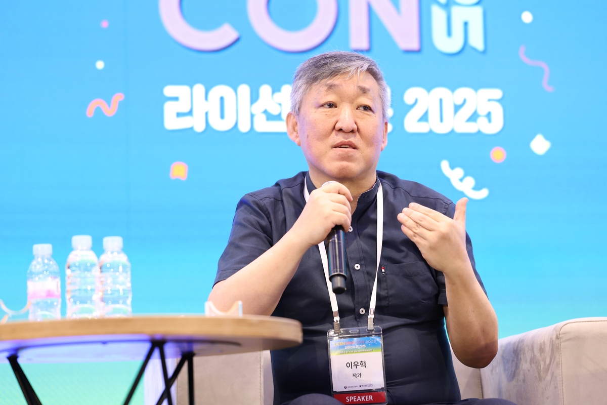 이우혁 '퇴마록', 한번도 죽지 않은 IP…게임·예능도 대기중