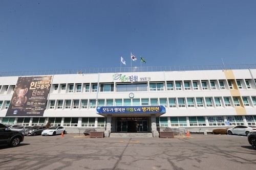 진천군, 청년센터 9월 개관…청년정책 등 홍보