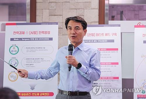 농협, 강원형 전략산업 투자펀드에 20억원 출자…민간 …