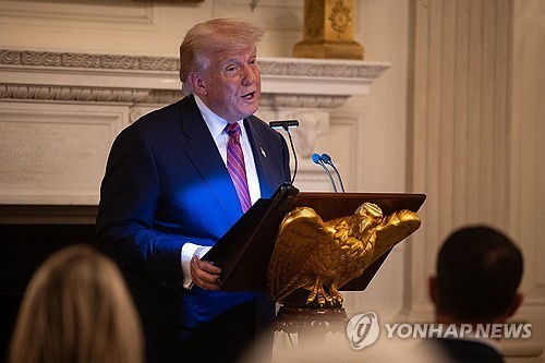 도널드 트럼프 미국 대통령