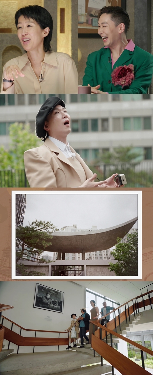 건축물에 스며든 역사와 문화…