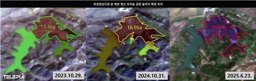 텔레픽스 "북한 핵물질 생산 증가 정황"