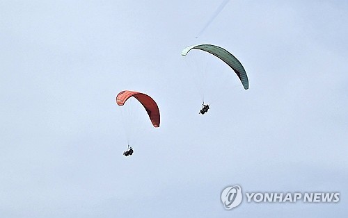 패러글라이딩