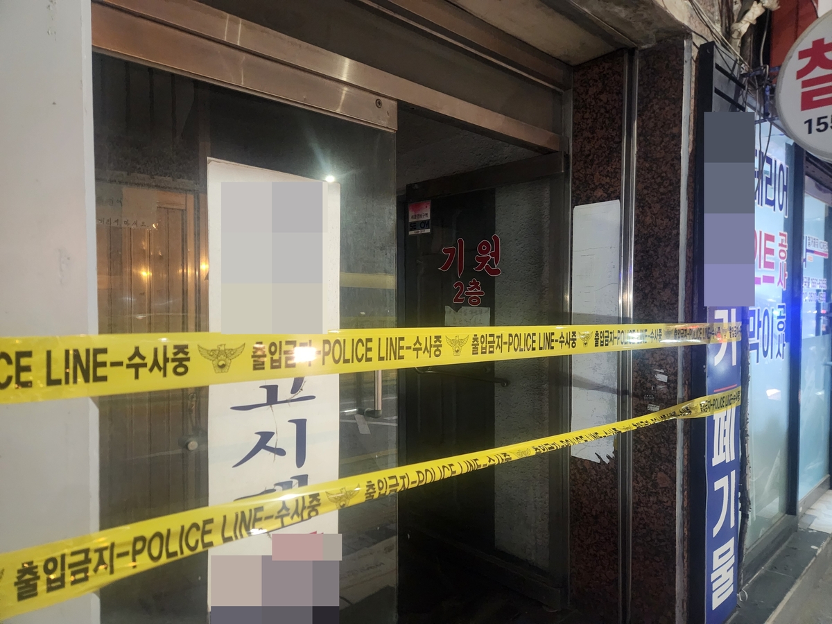 길음동 기원서 노년 칼부림…대치 끝 테이저건 제압·병원 이송(종합2보)