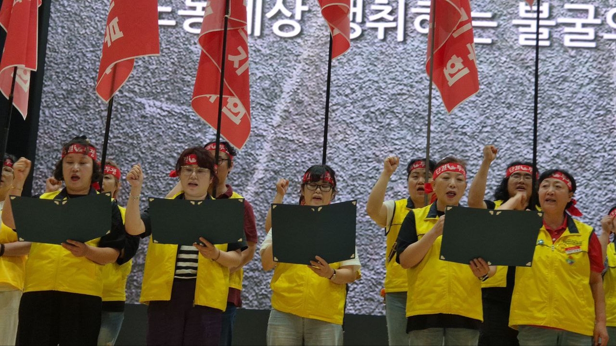 홈플러스 노조 "폐점 없는 온전한 고용 보장하라"