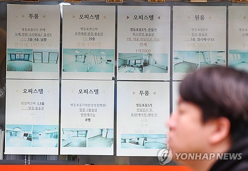 KB "서울 오피스텔 매매가 6개월째 상승…아파텔이 주도"