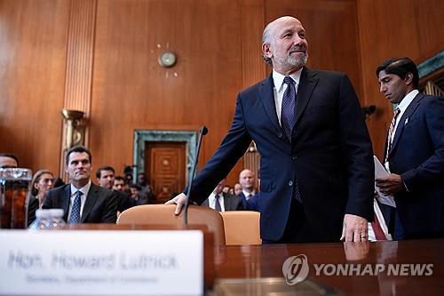"美, 특허 가치의 1~5% 수수료, 보유자에 부과 검…