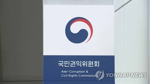권익위 "KTX 평창역 주차공간 부족문제 조정으로 해결…
