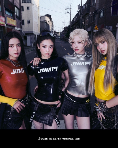 블랙핑크 '뛰어', 스포티파이 1억 스트리밍…공개 17일만