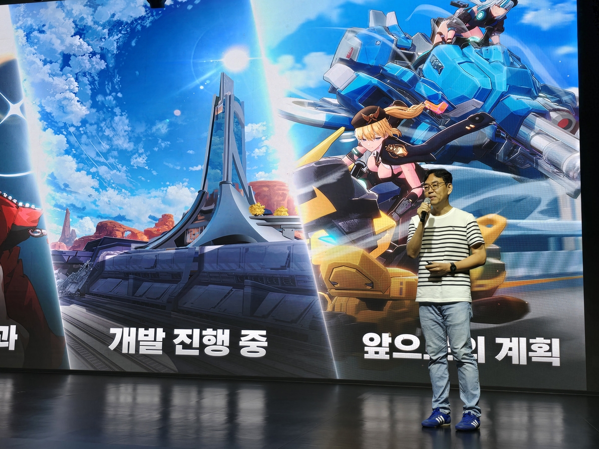 지피유엔 "테라리움, 본격 개발 착수…27년 상반기 출시"