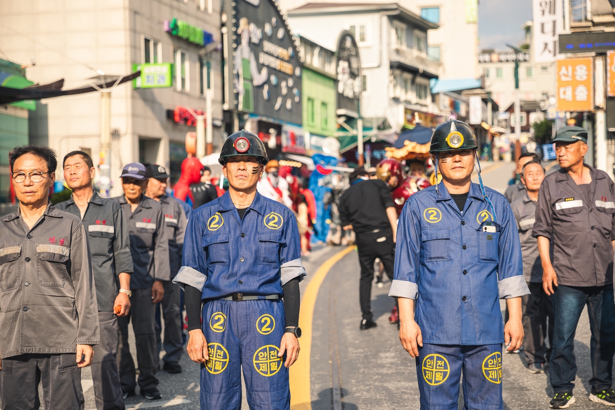 내달 29∼31일 석탄문화제…강원랜드, 문화채굴단 콘텐…