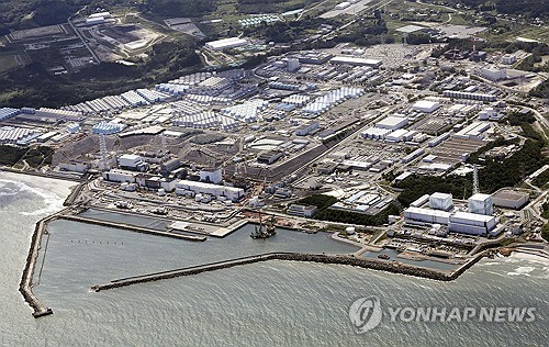 日후쿠시마 원전 오염수 13차 방류 완료…7천800t …